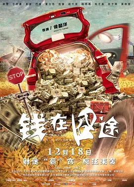 国产日韩在线播放